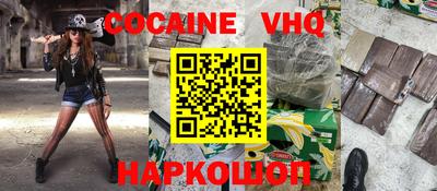 мдпв Апрелевка