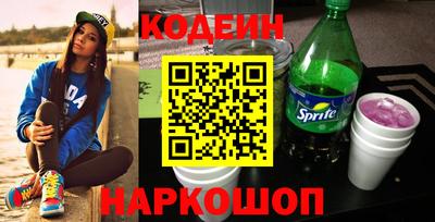 мдпв Апрелевка