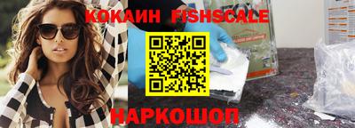 мдпв Апрелевка
