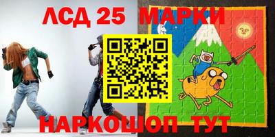 мдпв Апрелевка