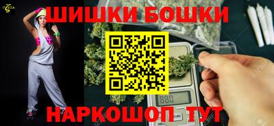 кокаин Аргун