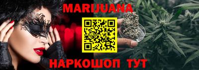 кокаин Аргун