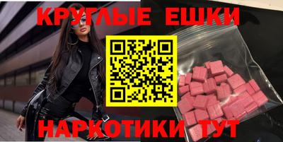 мдпв Апрелевка