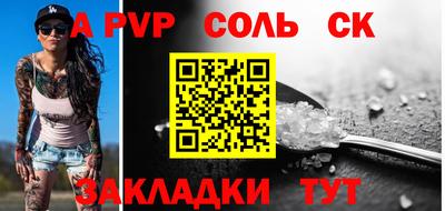 мдпв Апрелевка