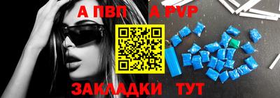 мдпв Апрелевка