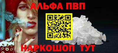 мдпв Апрелевка