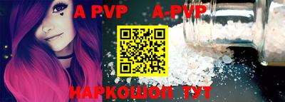 мдпв Апрелевка
