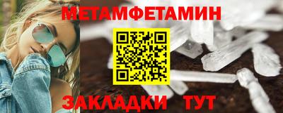 мдпв Апрелевка