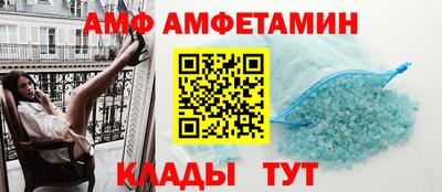 марихуана Апшеронск