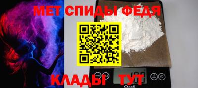 мдпв Апрелевка