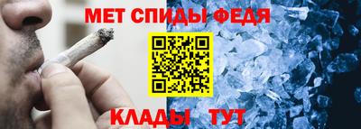 марихуана Апшеронск