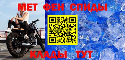 кокаин Аргун