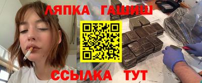 мдпв Апрелевка
