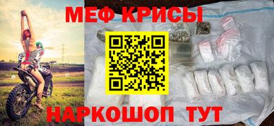 марихуана Апшеронск