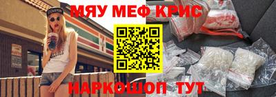мдпв Апрелевка