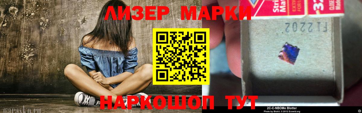 LSD-25 экстази кислота  Вход с VPN  Артём  Лсд 25 экстази кислота 